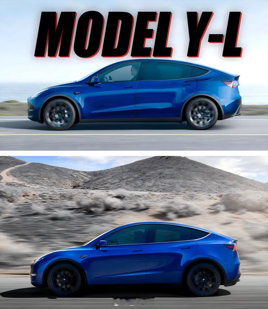 #特斯拉Model Y三排座加长版# 特斯拉Model Y出三排座加长版，即使加
