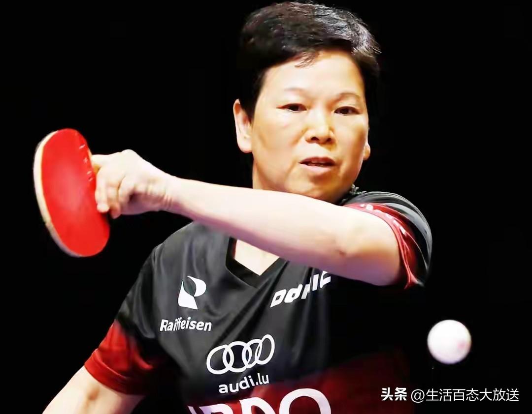 10日凌晨WTT爆大冷，2位女乒世界冠军止步资格赛，奥运亚军绝杀

1，倪夏莲（