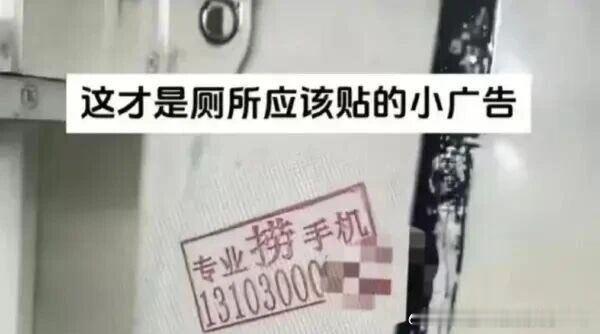 6247这个技能赚钱不 