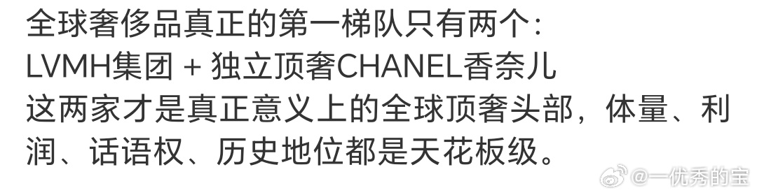 咋办，越看越觉得惊心动魄，快快快，谁告诉我破解的办法？ 