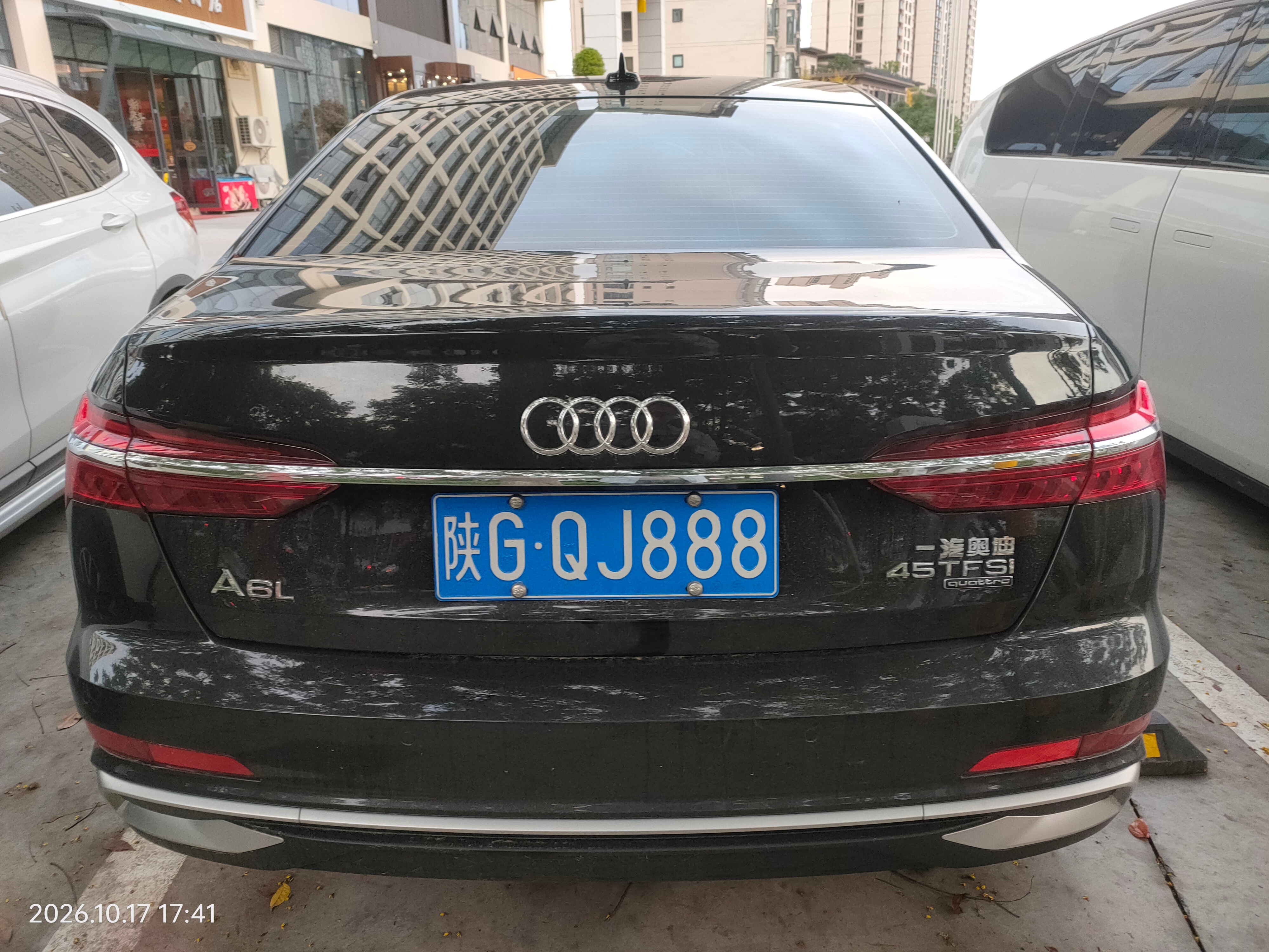 全球车牌[超话] 陕GQJ888奥迪A6L  ​​​