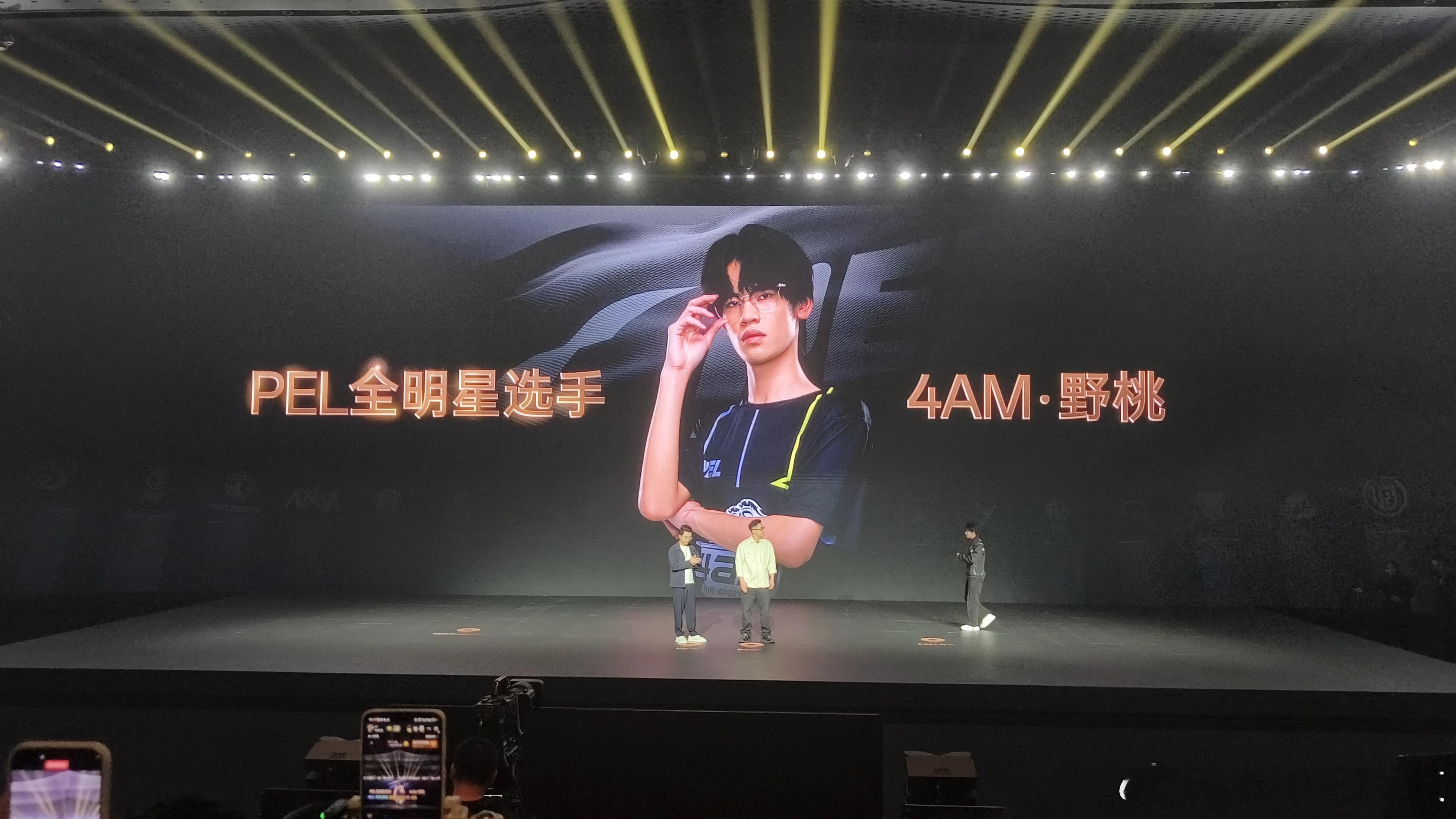 一加Ace5  一加发布会  换机仪式好燃！有没有你喜欢的选手呀[哇]我觉得都好