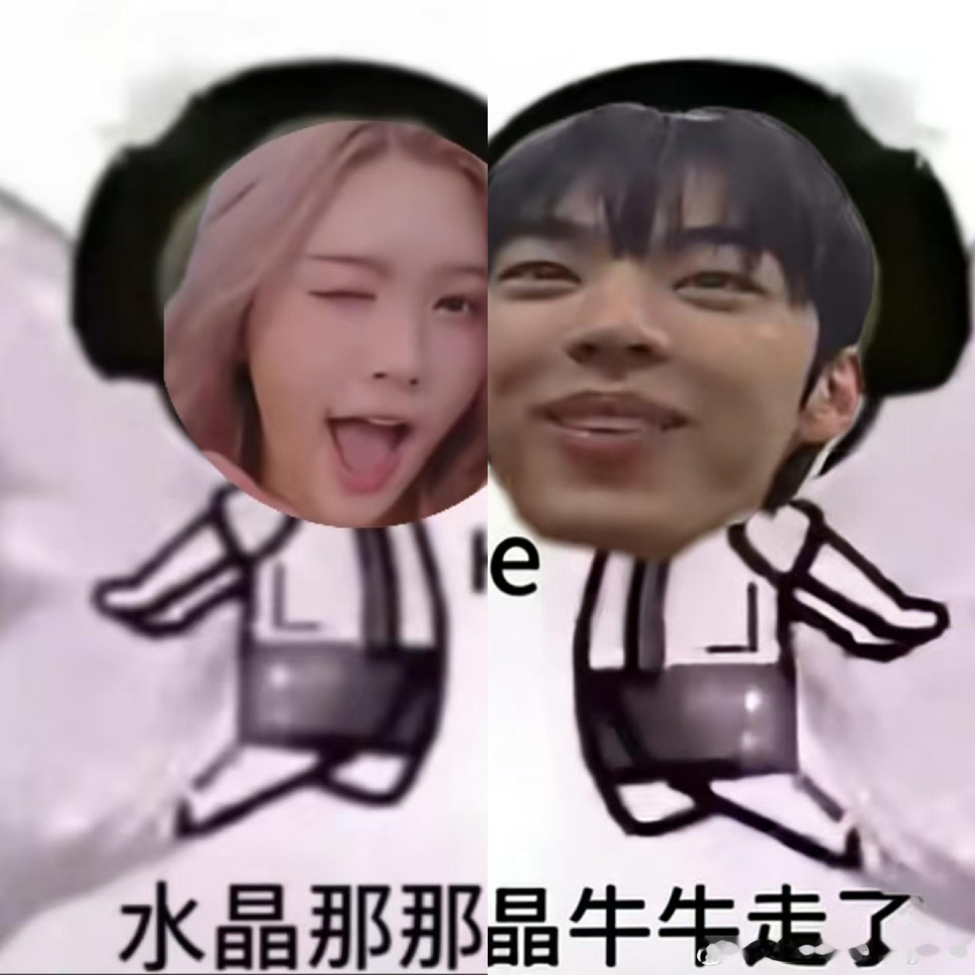 ana想挨 ✋可以直说卢惟那