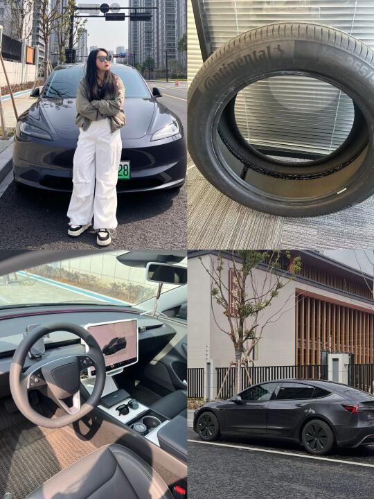 🚗自驾游狂喜！！！静音轮胎太重要啦～～