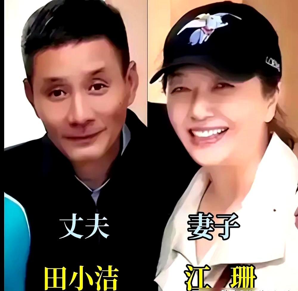 同样是二婚，怎么差别这么大？

秦海璐在节目里把王新军当“大儿子”养，饭端到床边