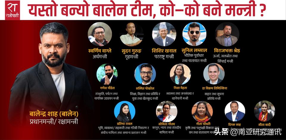 尼泊尔《红报》（Ratopati）3月27日报道，尼泊尔新任总理巴伦·沙阿3月2