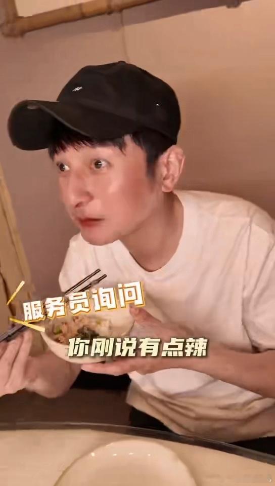 李维嘉来美食综艺进货探店名单家乡美食大赛被家乡美食大赛馋住了 什么叫专业探店？看