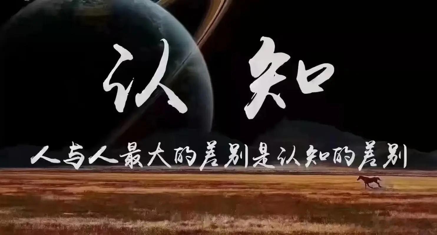 为什么北京大学、清华大学也是普通高等学校？北京大学、清华大学怎么是普通高等学校呢