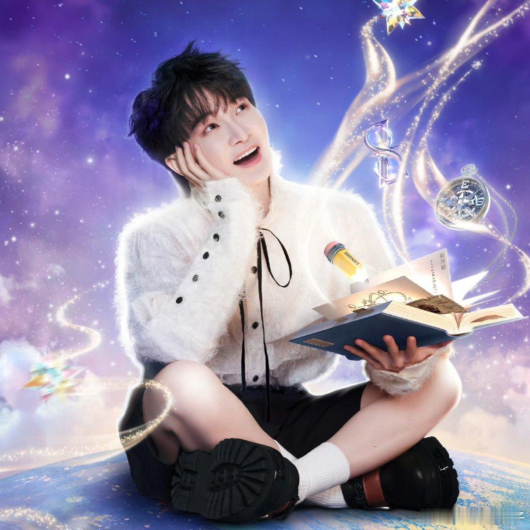 周深演唱会四城官宣无法用语言表达了啊啊啊啊啊啊啊啊啊啊啊 