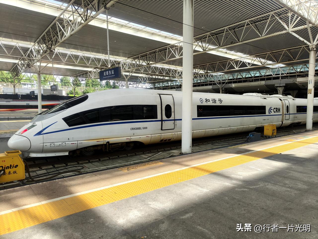 和谐号CRH380BL型动车组，俗称，长兔交通强国铁路先行 和谐号动车组