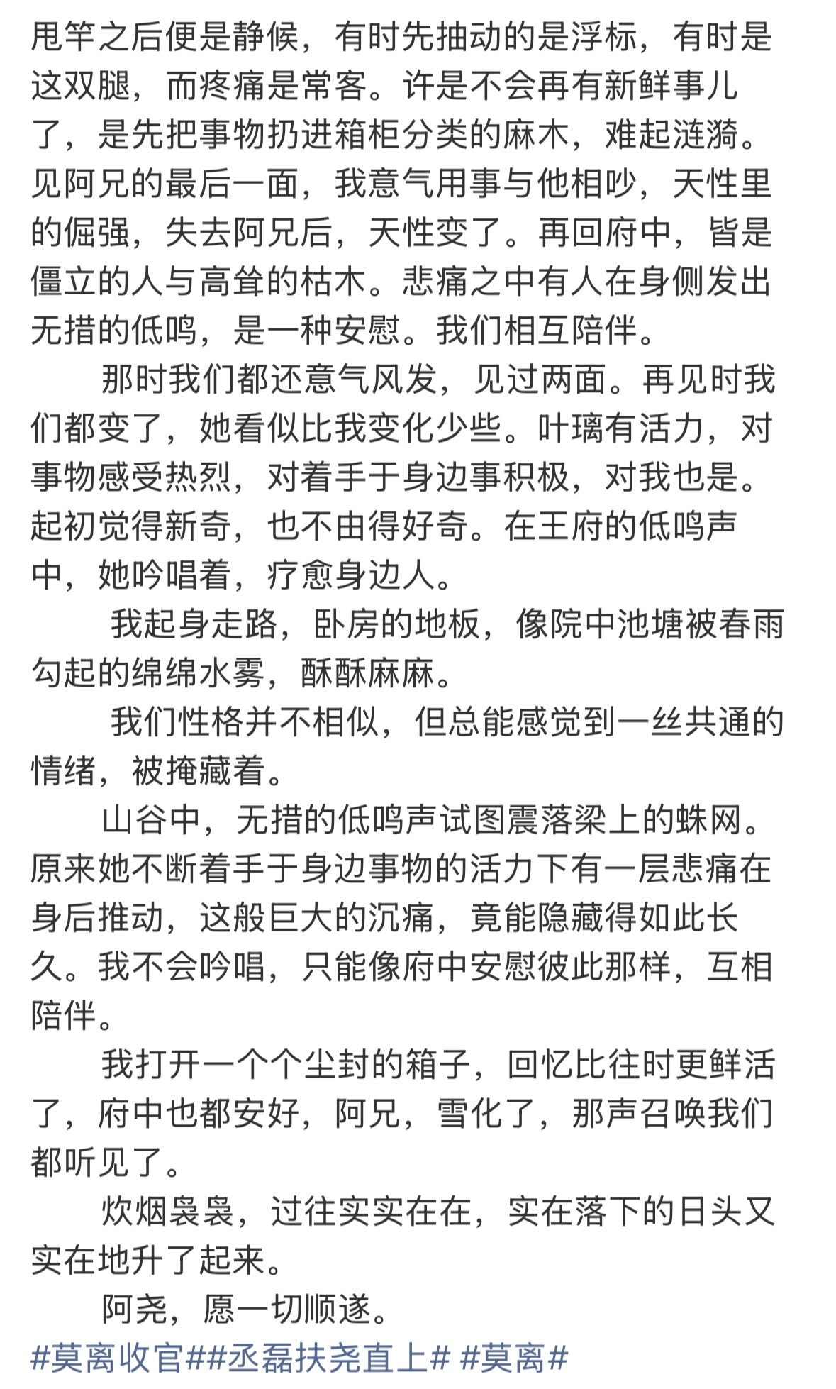 没文化的人装文艺就这样： 