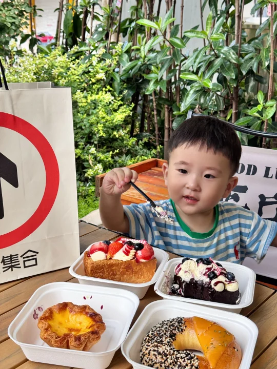 和宝贝们的美好亲子下午茶时光🥯🍰