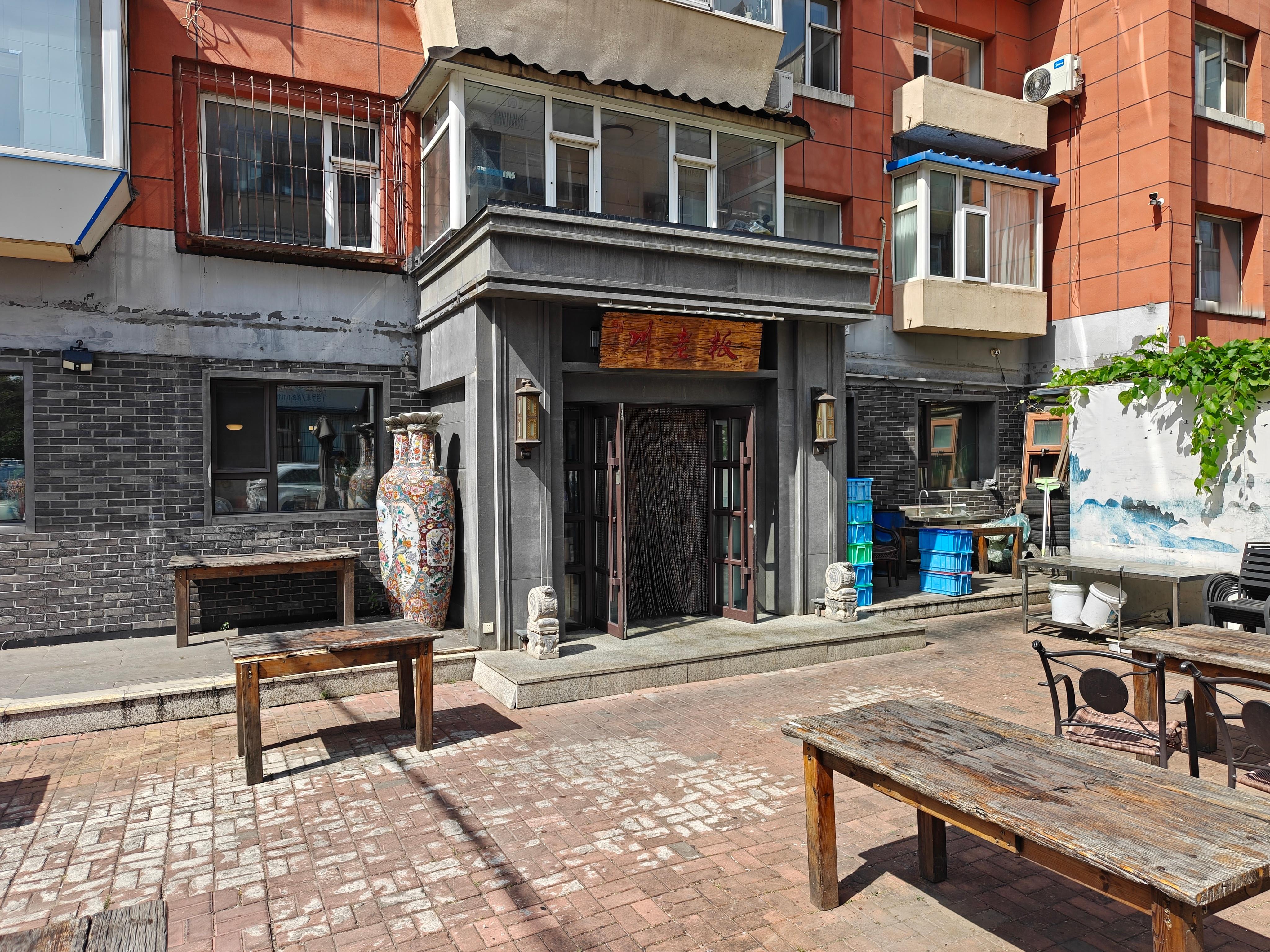 再来，已过22年省实验的回忆，川老板[害羞]那时候算是校外食堂了吧…  ​​​