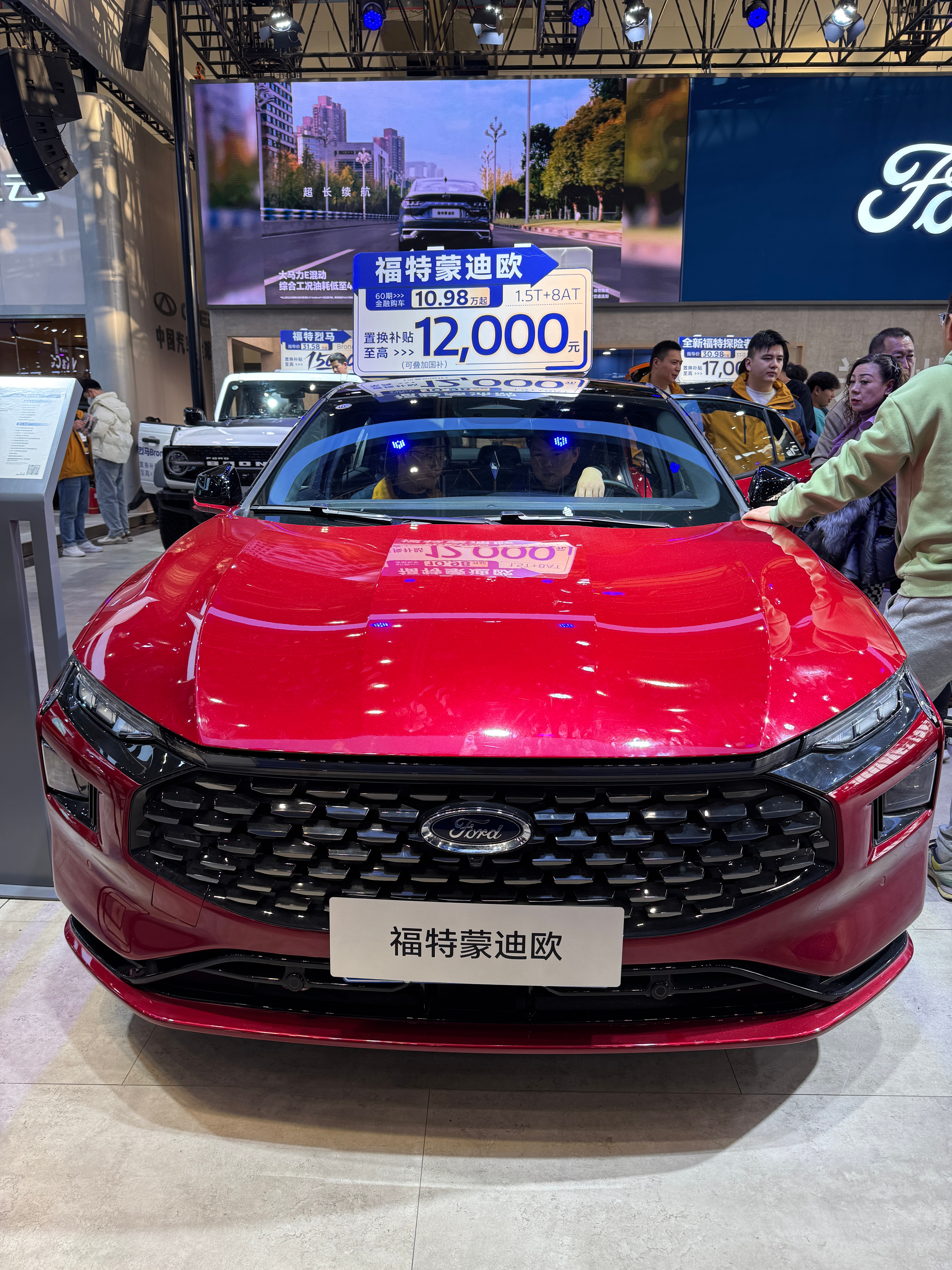 天啊，太吓人了，现在的燃油车卷成啥了，帕萨特、雅阁、蒙迪欧以前的中高端明星车型，