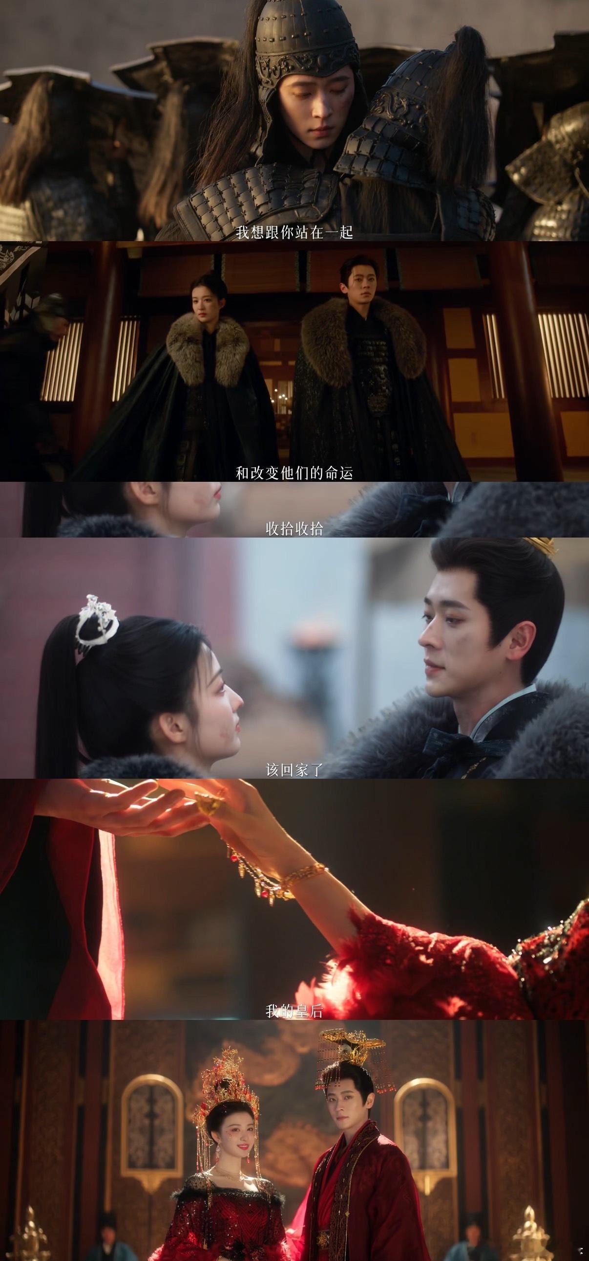 成何体统圆房镜头要钓我几天成何体统你真的很会钓！鱼蛋甜得我嘴角下不来，光亲嘴不够