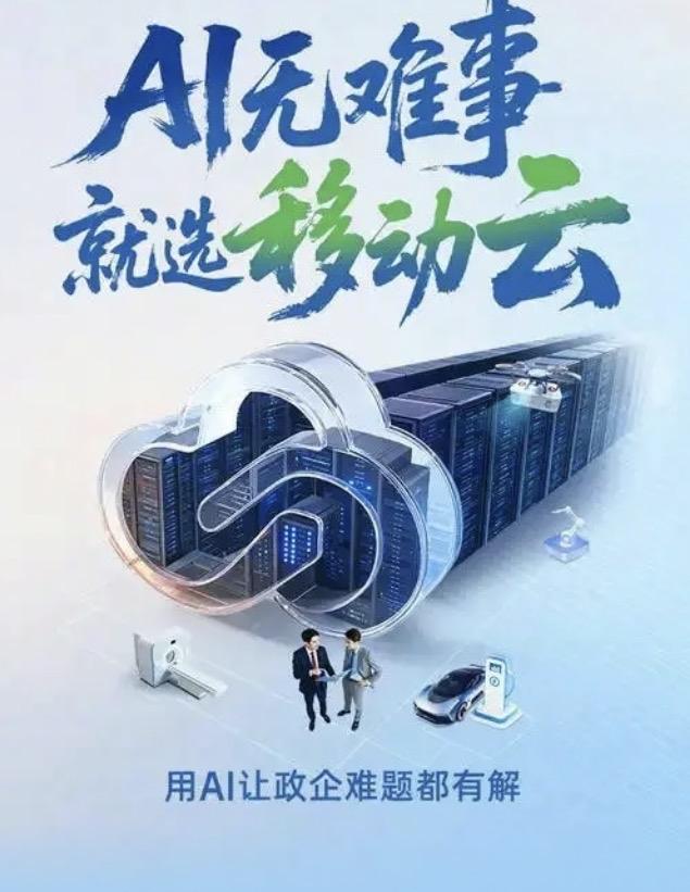 低空经济 | 你身边的“空中服务”正在出现
无人机送货、巡检、拍摄已经不只是新闻