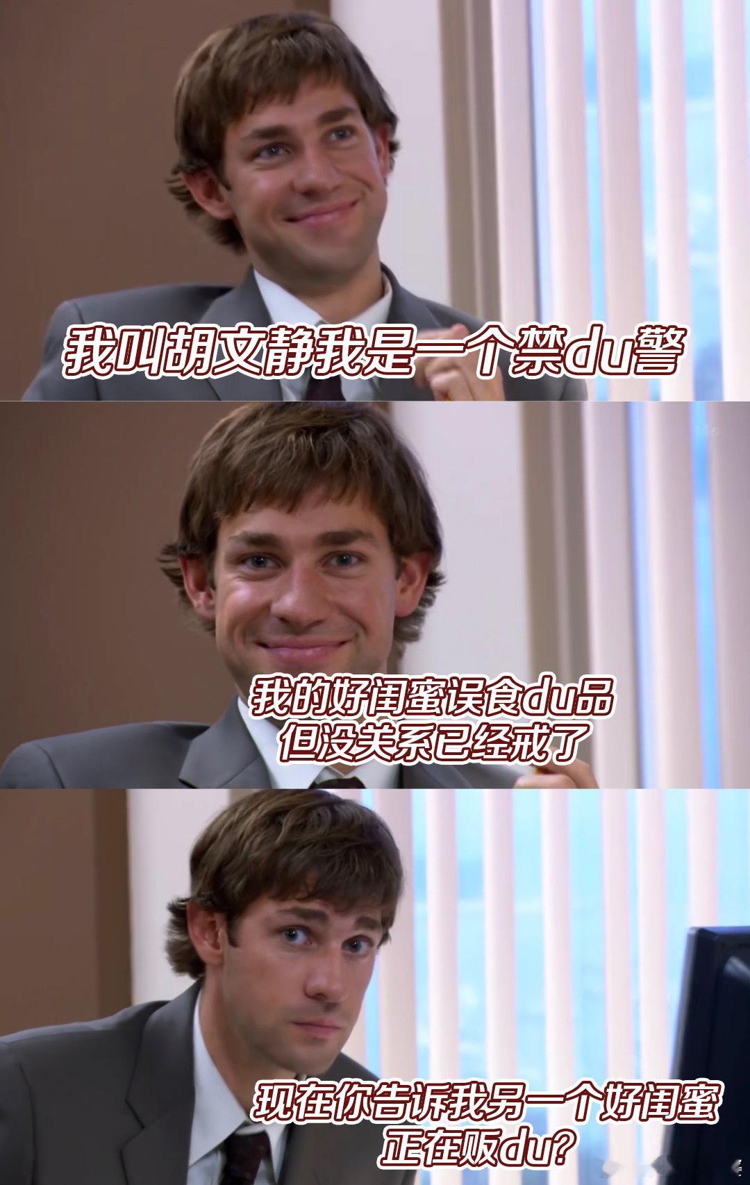 任素汐演了9集身后已空无一人📌任素汐的角色真的太难了！好不容易找到的关键线索突