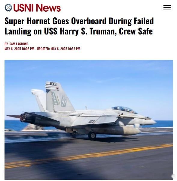 美国“杜鲁门”号航母又一架F/A-18F战斗机坠海美国一名国防官员证实，当地时间