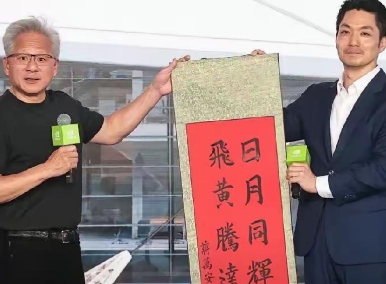 蒋万安亲手写了一幅字送人，结果把自己送上了笑话榜，被讽刺"字不好看就别硬写"
这