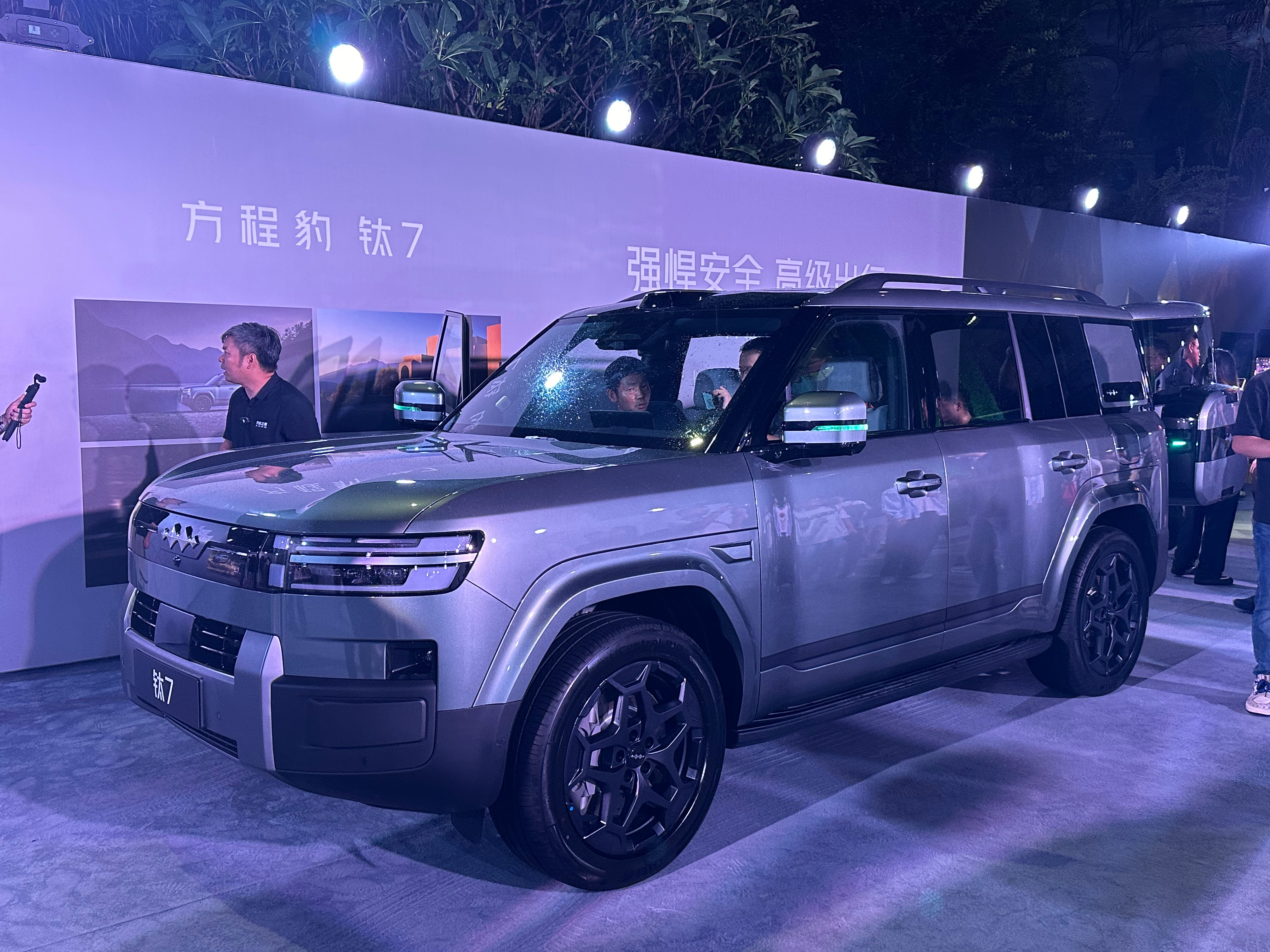 方程豹真是越来越会玩了[鼓掌]方程豹钛7 ​​​