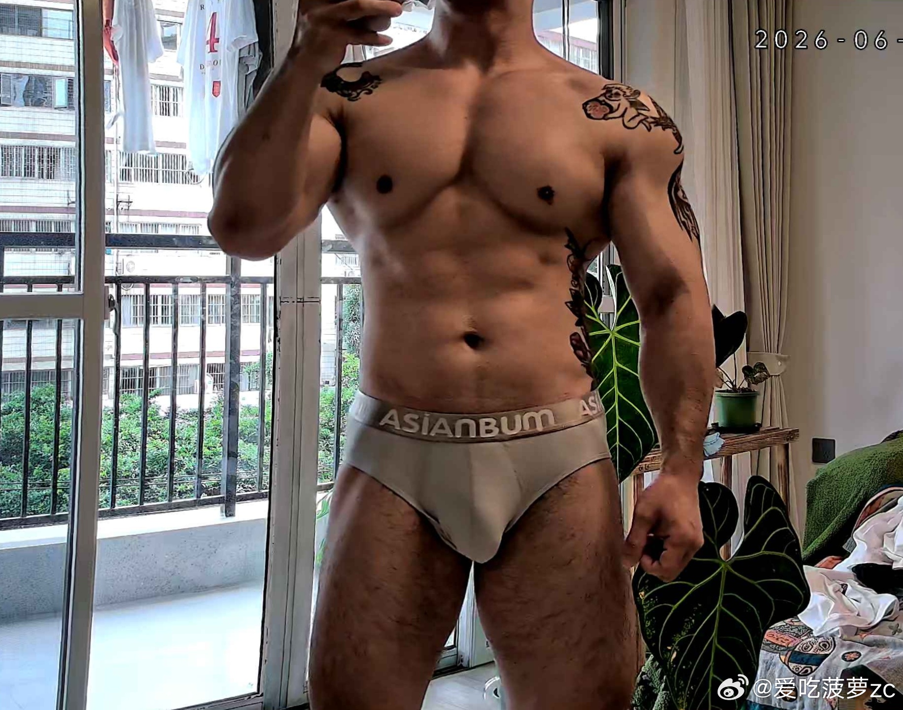 接个🩲广告可以吧 