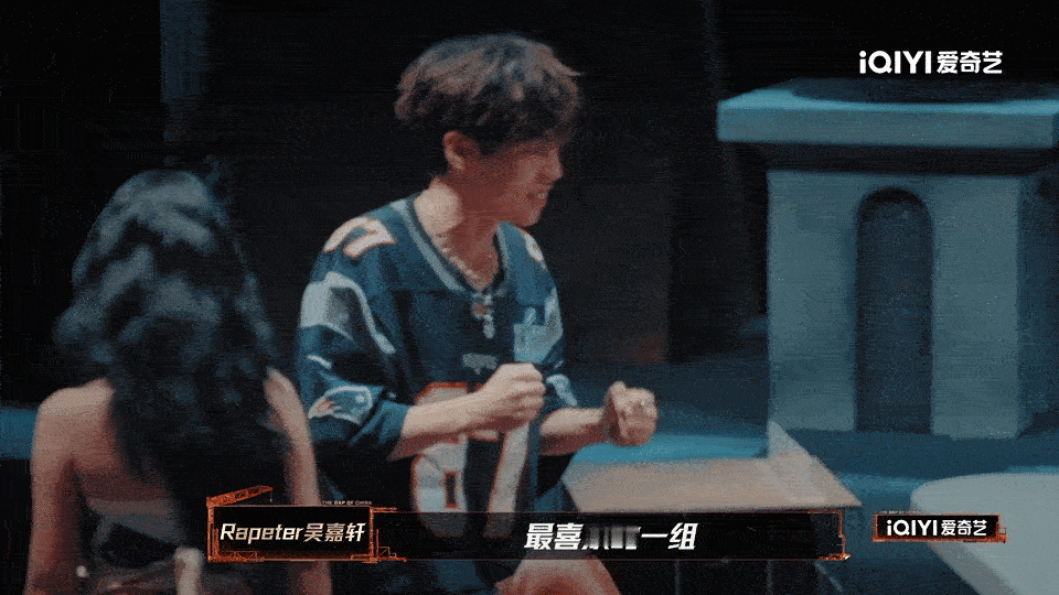 Rapeter长文告别新说唱新说唱2025 严师和Rapeter的帮唱预告帅到失
