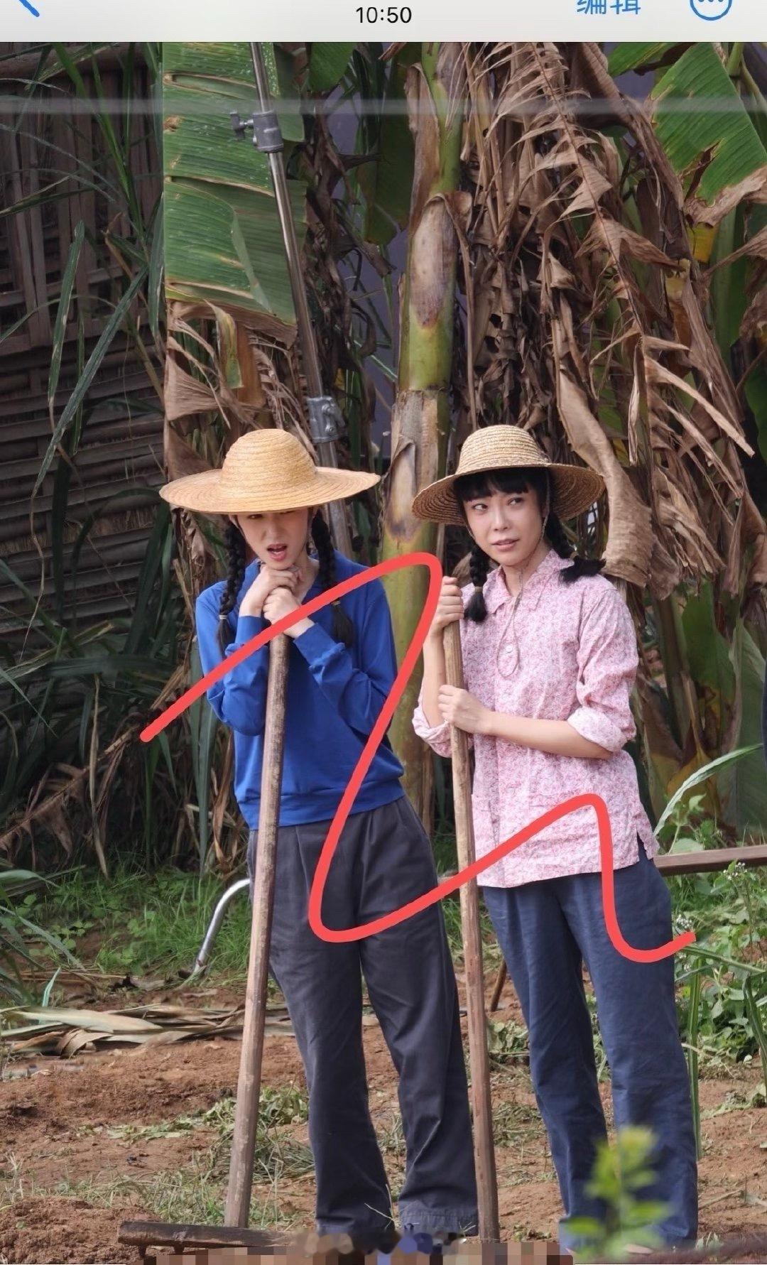 周也《红舞鞋》是真的挖土剧[ok] ​​​