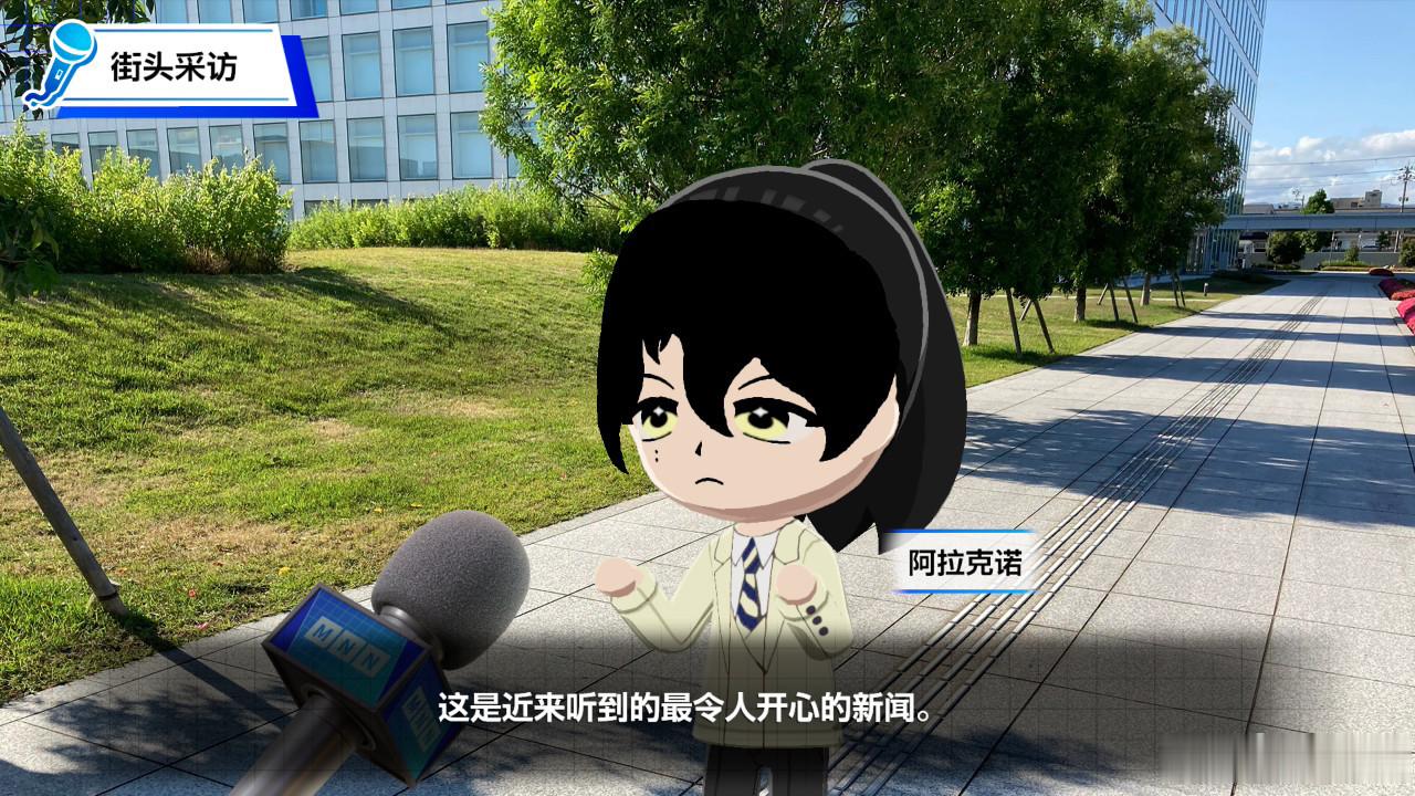 我只想说人森神了🪿🪿🪿  专栏 · tomodachi life ⟡𓈒˚