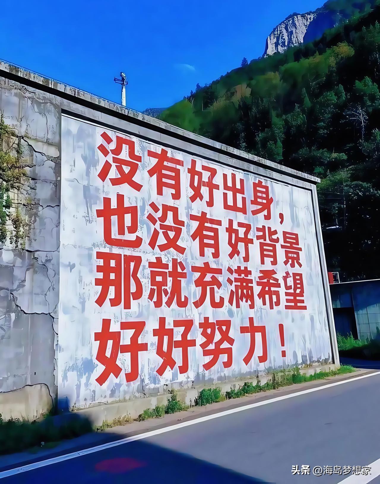 一条大腿，换一个家族四百年的门票。这买卖，刘邦亏大了，杨喜赚麻了。

垓下那天，