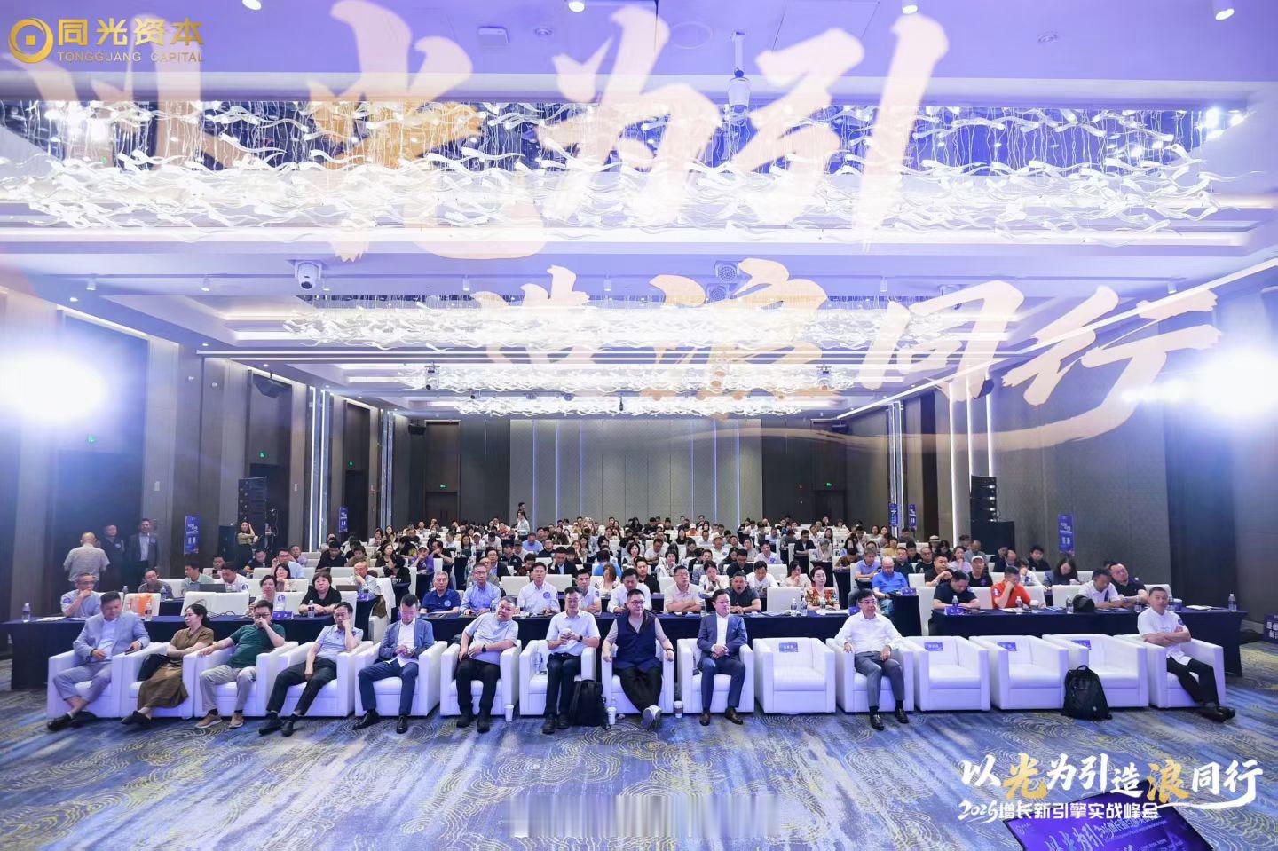 【政府补贴学习最后3个名额】全国最具极致性价比EMBA总裁班哪里找❓✔这里全网最