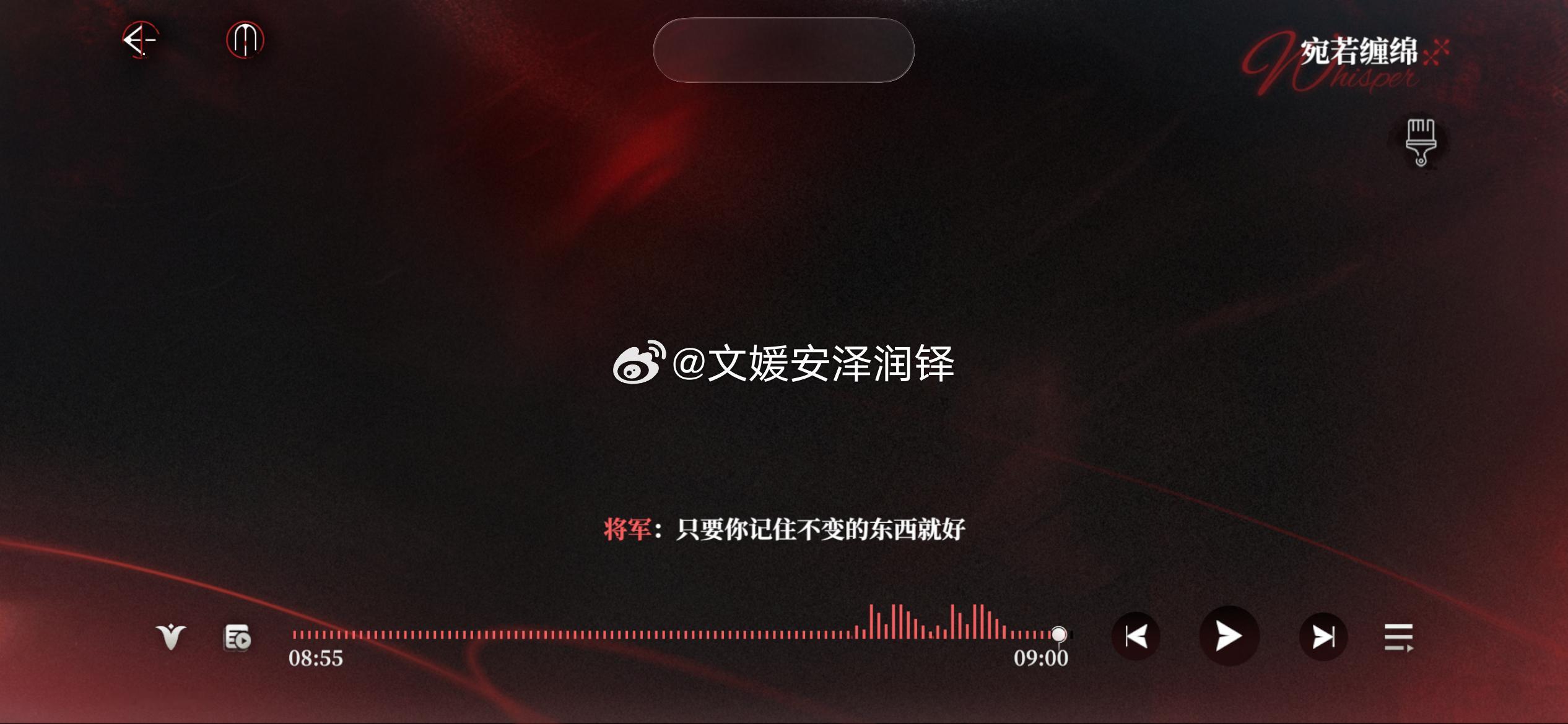 怪无聊的。将军的情绪感情变化也割裂。喘息很可爱，但剧情真的糟透了。 
