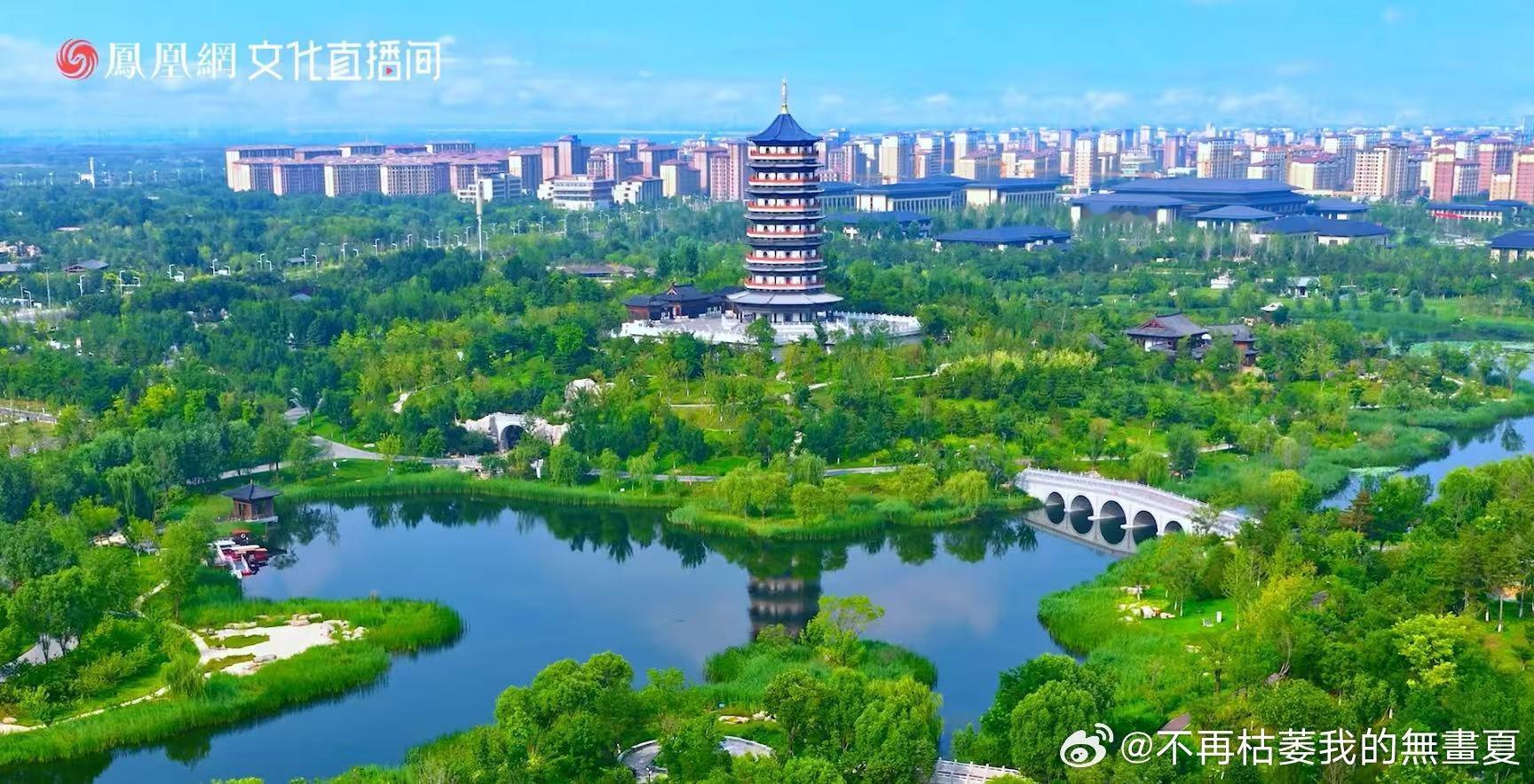 8年多过去雄安建设的怎么样了八年耕耘，雄安褪去规划底色，以生态为基、以人本为魂。