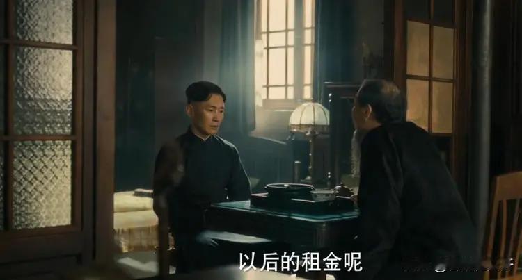 《八千里路云和月》为什么张老太爷不把张云旗赶出家门呢？因为那时的家族观念与现在不
