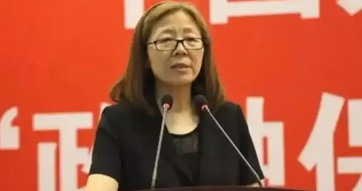中共中央批准，开除俞小平党籍