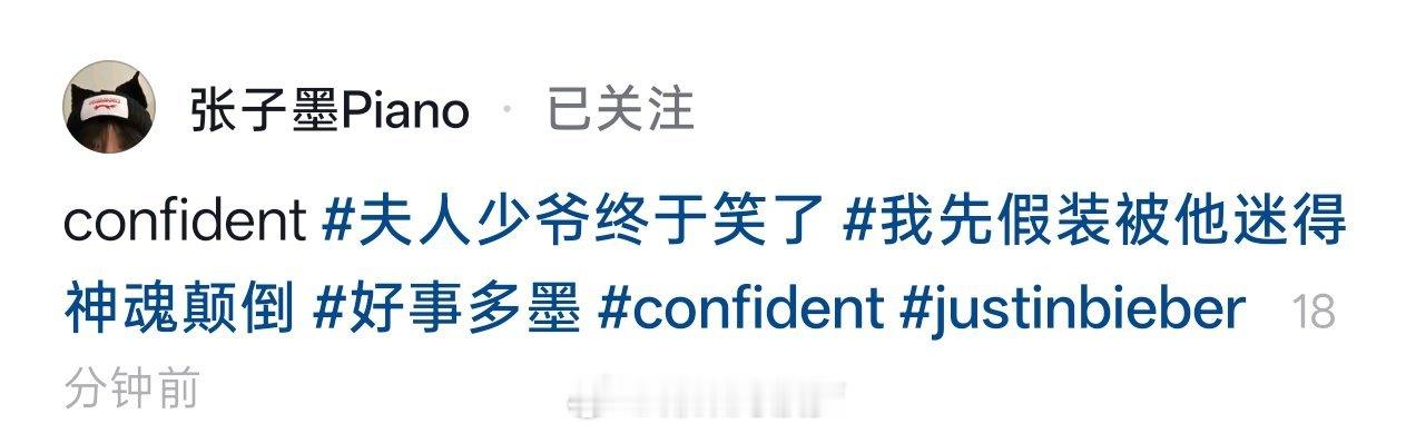好久不见的令人迷惑的tag 