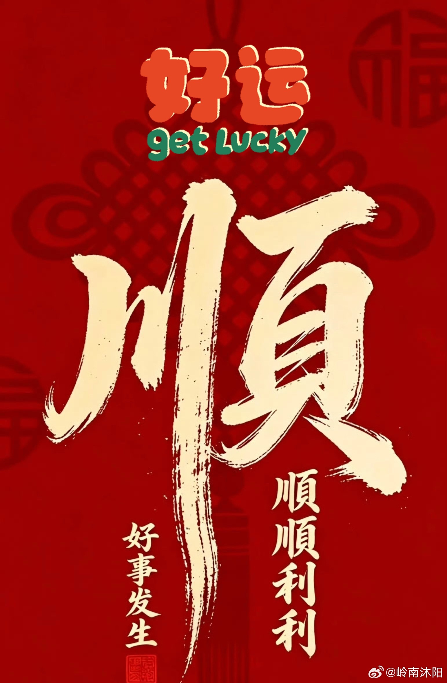 ⚠仅供市场信息整理，不构成投资建议，股市有风险突发！美国通胀数据降温，A股今日能