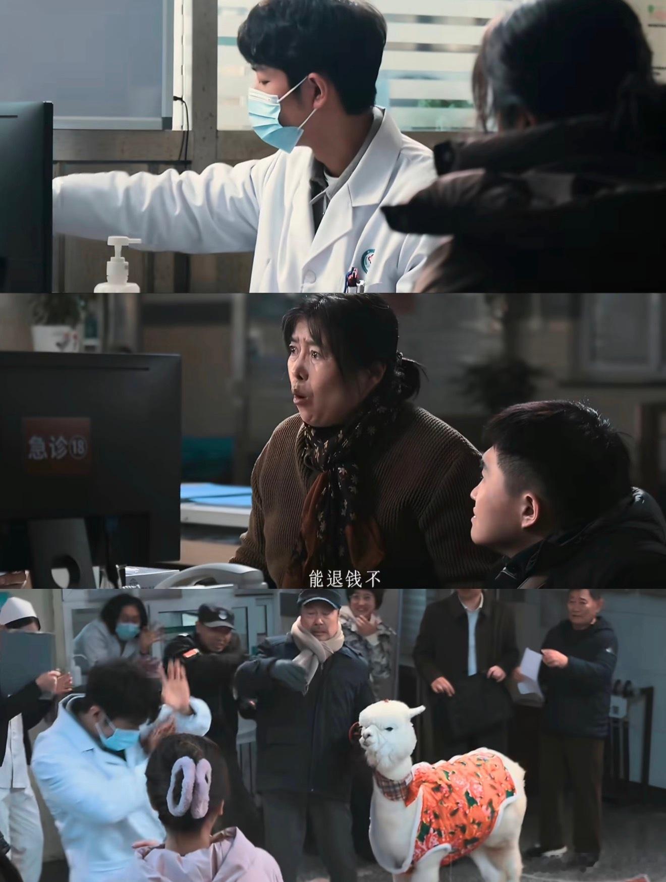 小城良方30秒的视频看了30遍 小城良方是懂得如何拿捏大家的心的，30秒的视频里