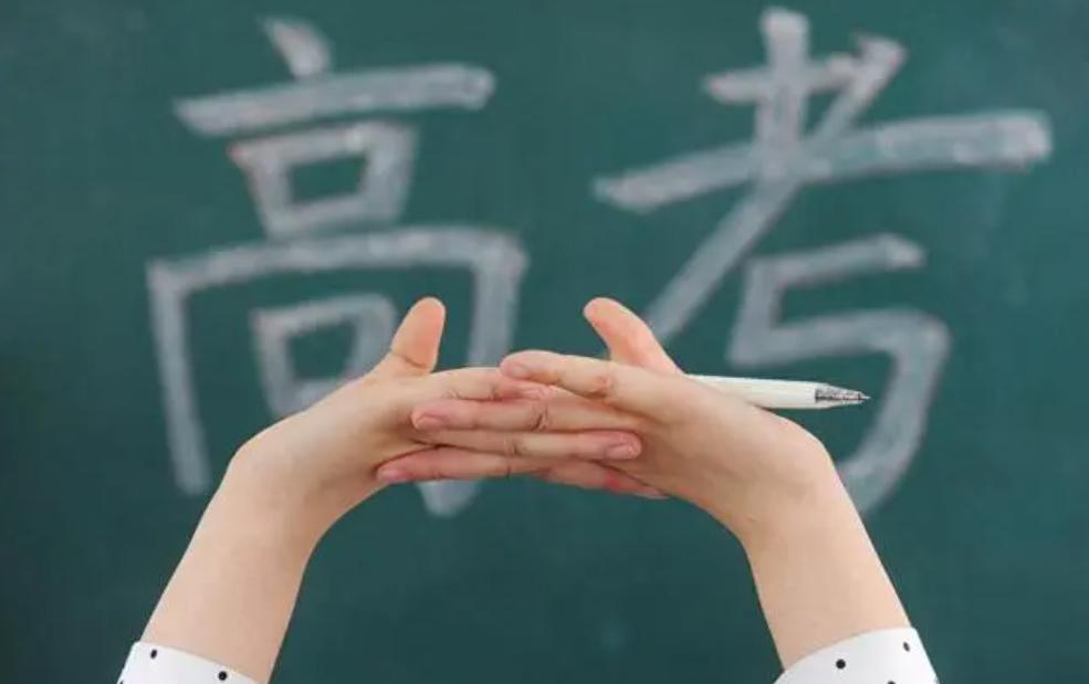 #一人一句高考祝福#
愿你笔走龙蛇，思路如泉涌，每一题都能迎刃而解，高考顺利，金