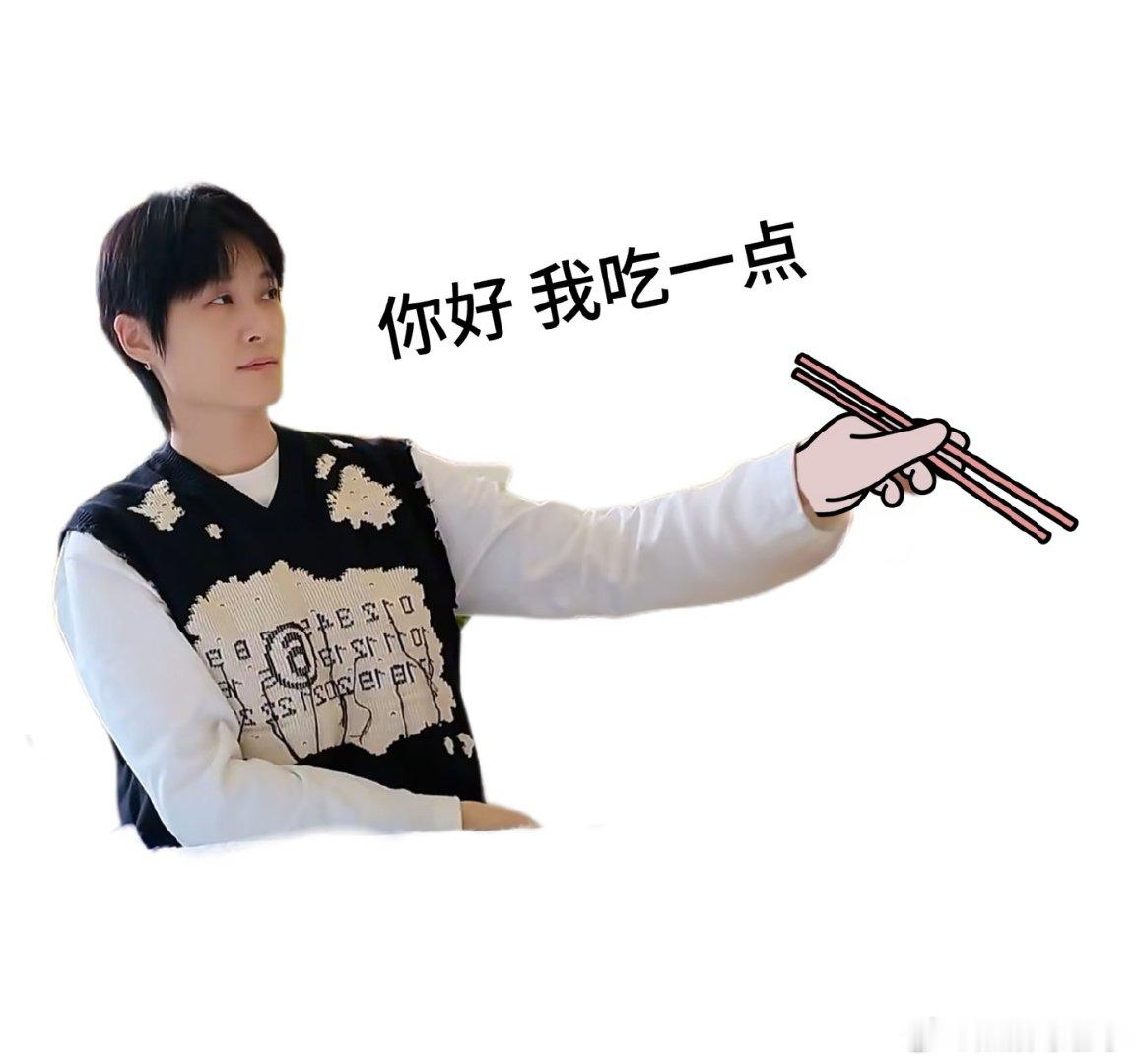 40岁李宇春勇闯仓鼠塑向野的我们真想伸手轻轻揉一揉圆鼓鼓的脸颊，手感肯定超好 