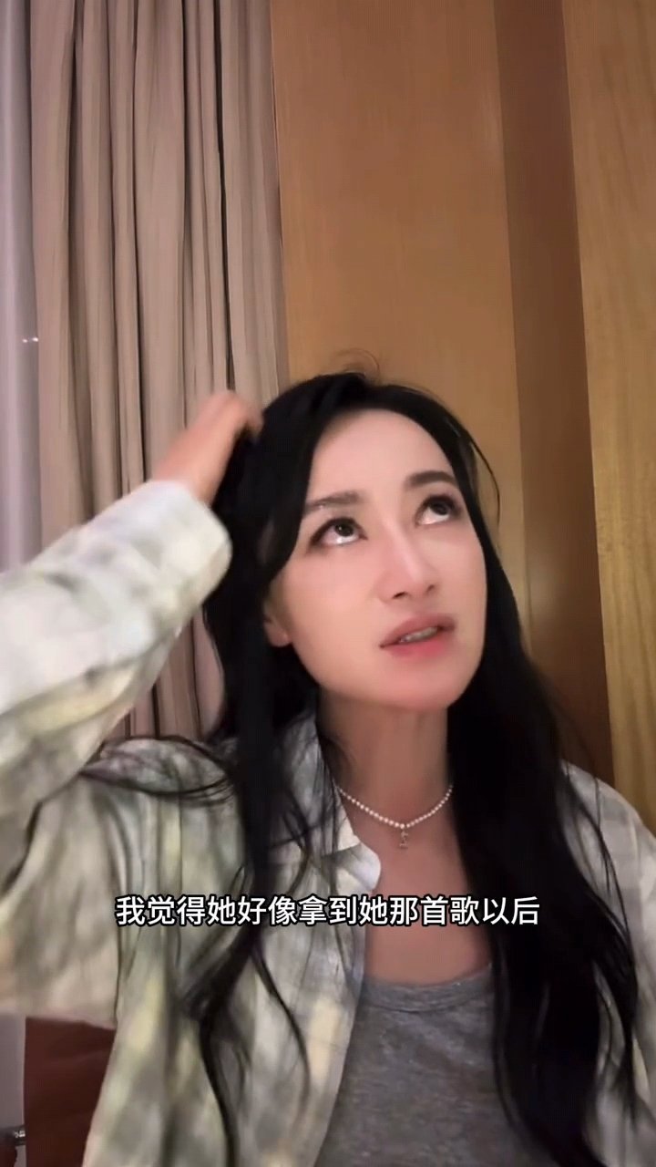 赵子琪说乌兰图雅太神了赵子琪说乌兰图雅是冷脸看把我们小兔牙愁的哈哈哈哈 赵子琪不