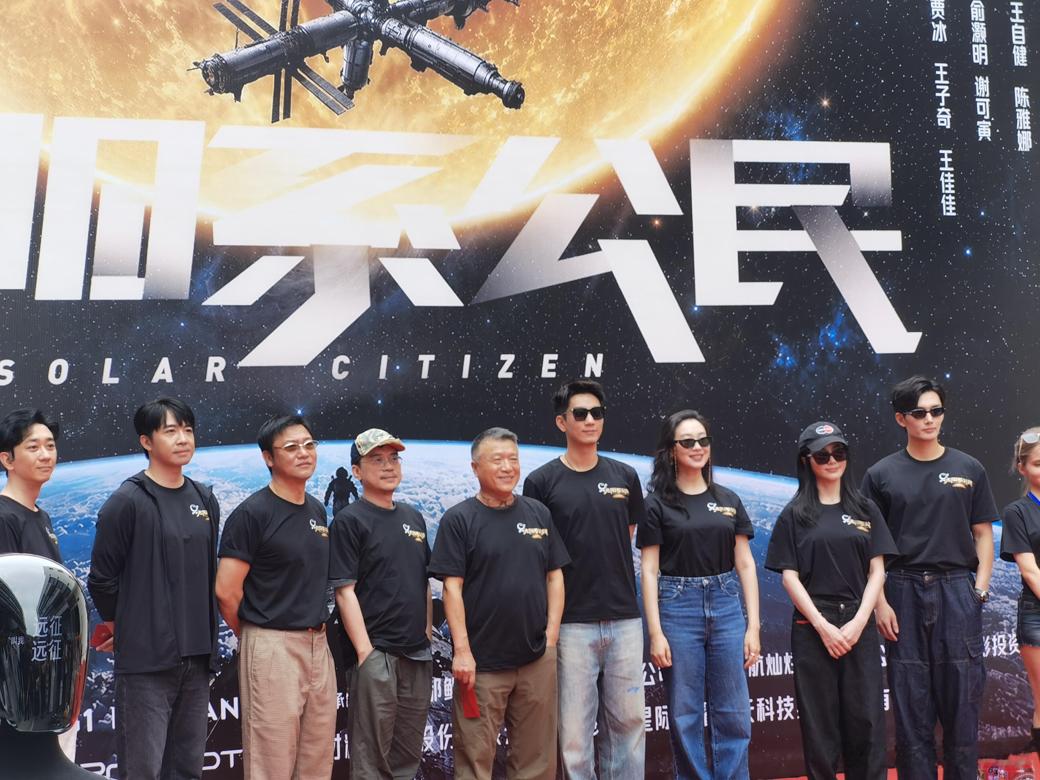 王子奇新戏饰演航天员励志航天大戏敲定主演，王子奇饰演奔赴璀璨苍穹的青年航天员。坚