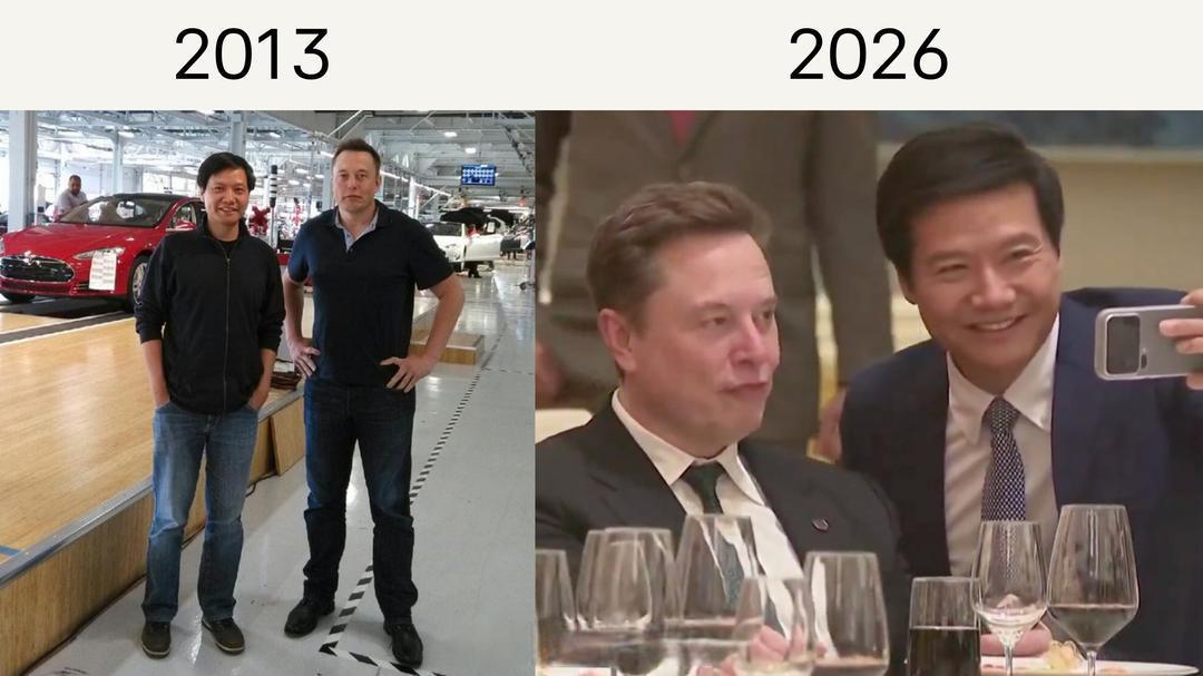 这是谁？