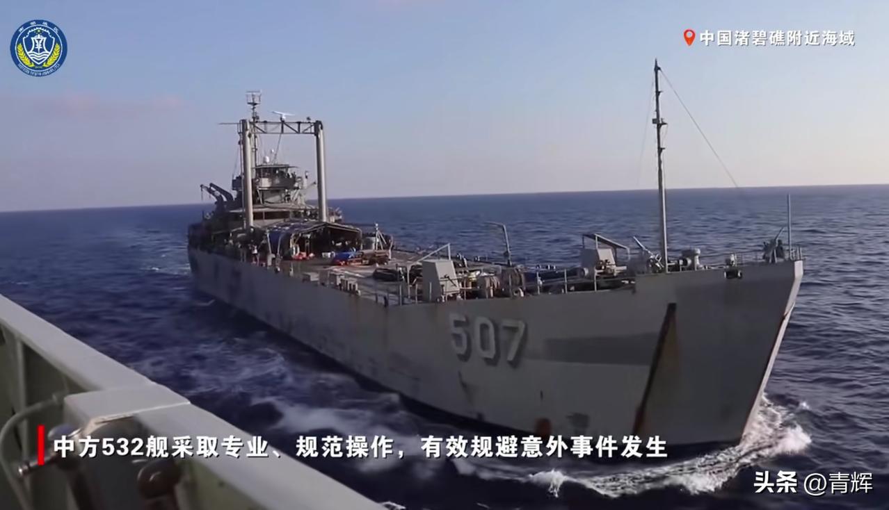 “三蹦子撞法拉利”菲律宾在中业岛显然受不了了
25号当天，菲律宾海军507号坦克