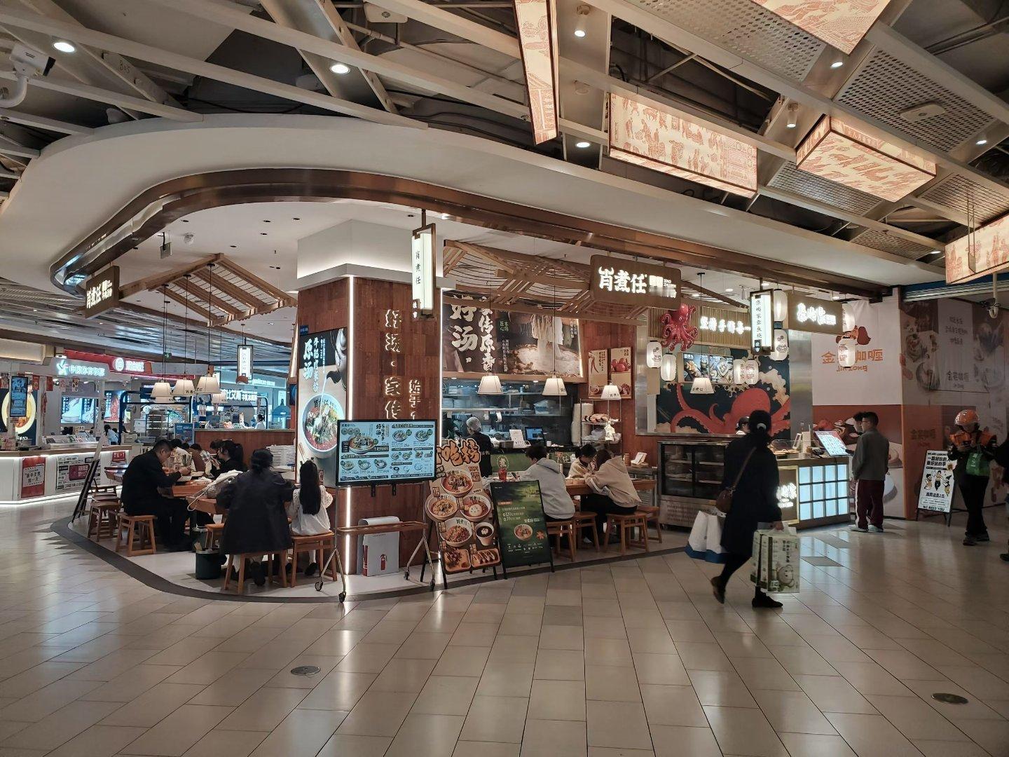 成都生活美食成都美食店分享美食成都成都街拍手机摄影爱好者烟火成都，总有你喜欢的美