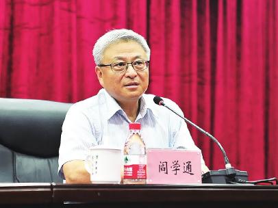 清华大学阎学通教授最新判断：特朗普第二任期内，台海无热战。为啥？盟友涣散+内政缠