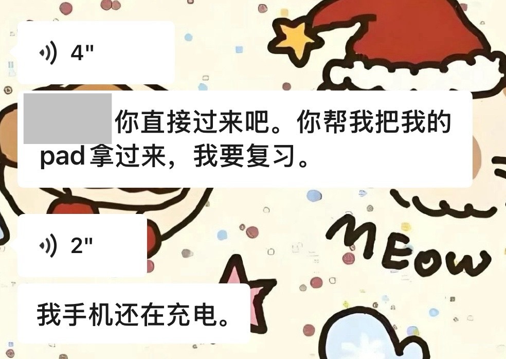没想到第一次背心海的娃包出门是去医院看我室友…这个小女孩也是非常身残志坚啊，人都