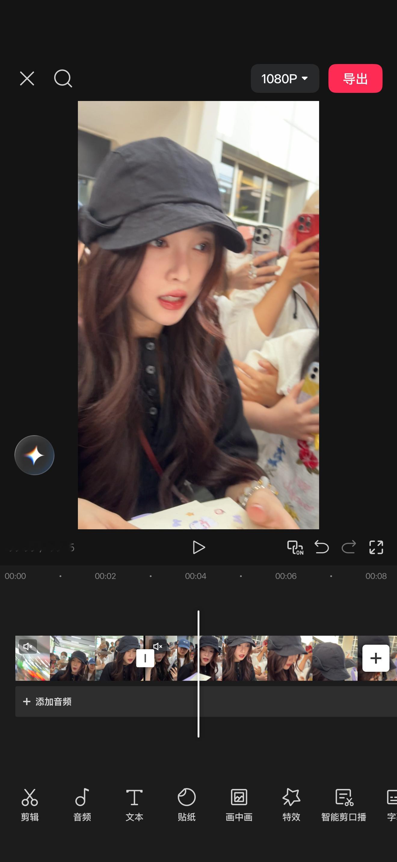 我姐姐用命给我拍出来的视频很美 