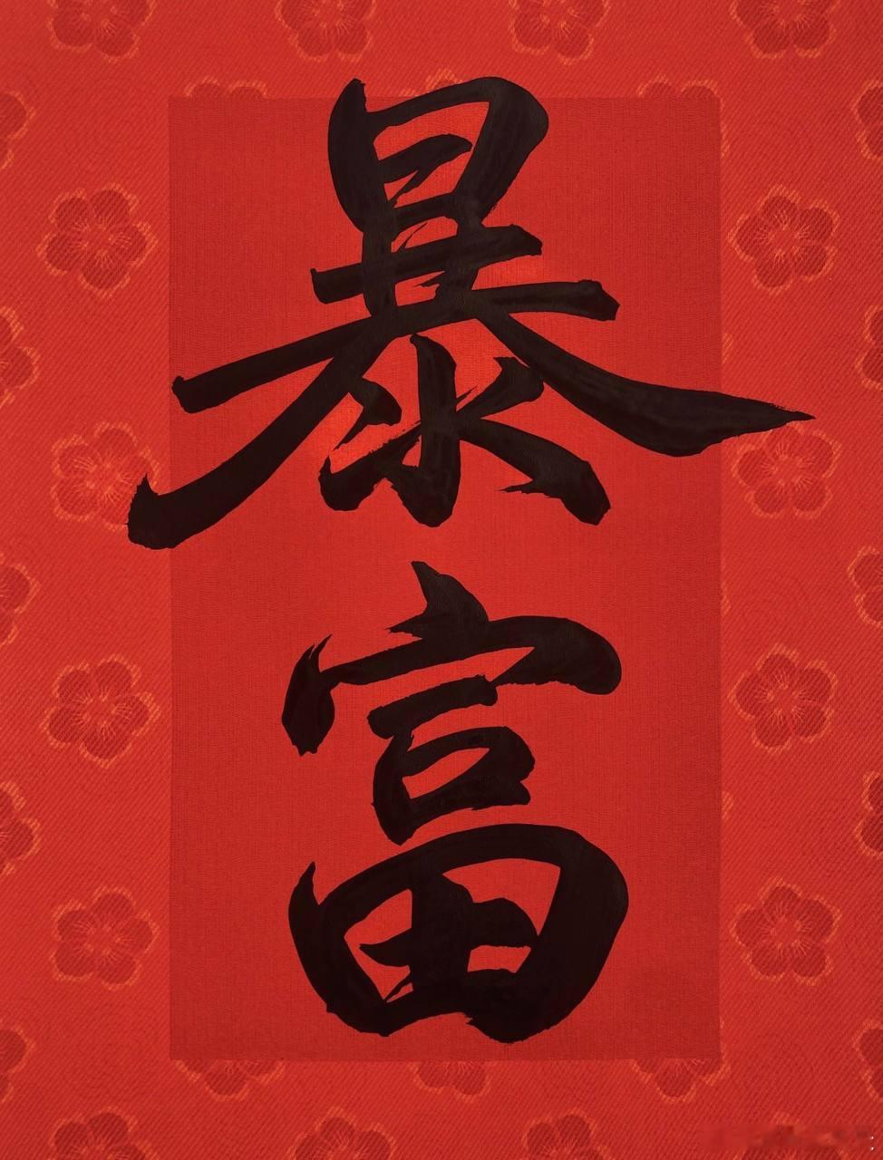 苏格兰万里远征魔鬼客场，玻利维亚真要用高原优势碾压对手？赛期：210 友谊赛球队