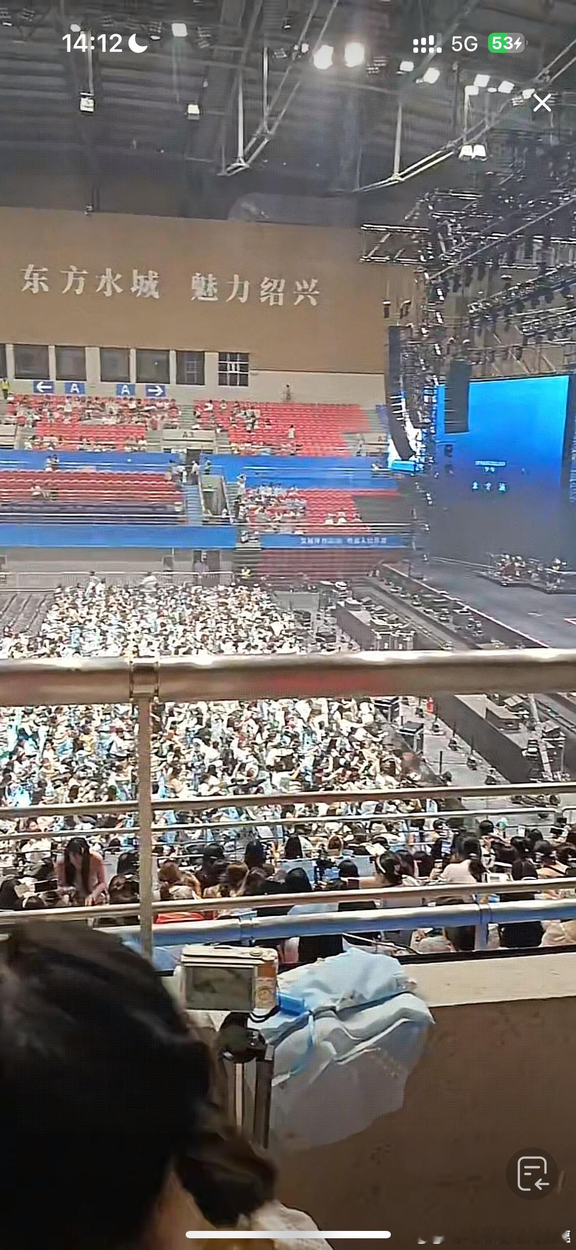 余宇涵演唱会上座率 ​​​