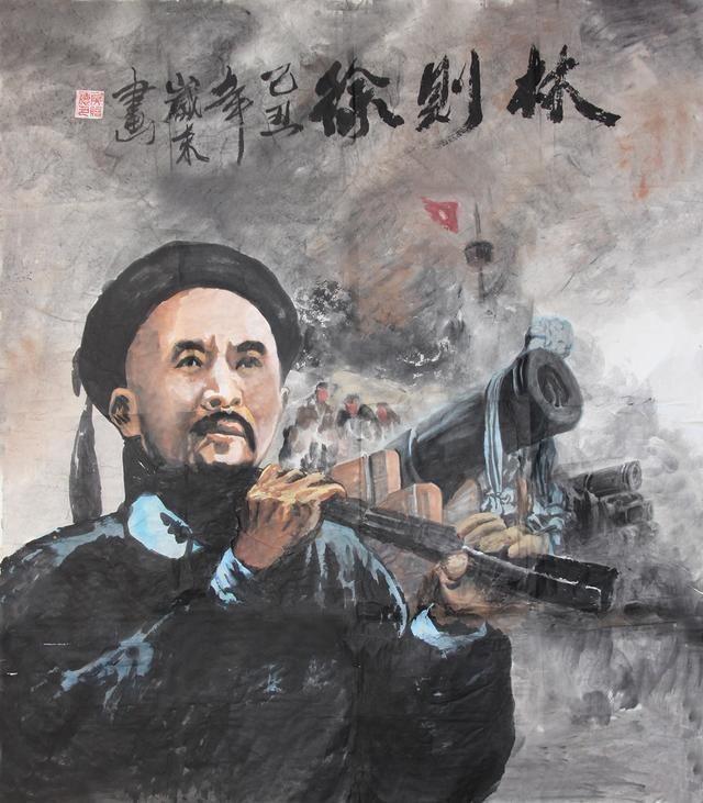 “林则徐虎门销烟前夜，偷偷烧了三炷香：一炷敬海神，一炷谢茶商，一炷——给自己‘壮